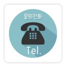 소울타운 | [관악구 보컬학원] 인터넷 방송을 위한 발성교정 후기입니다