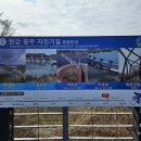 국토종주자전거길1-590 네이버블로그