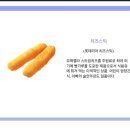 우일수산 주식회사 이미지