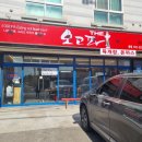 세븐일레븐 화성매곡점 이미지