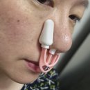 니코복코 이미지