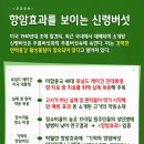 환우(주)