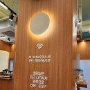 유정갈비 이미지