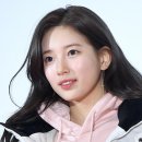 성주수지 이미지