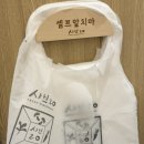 죽이야기광주첨단2지구점 | 첨단 맛집 샤브샤브 무한리필 끝판왕 샤브20 광주첨단점 솔직 후기! 점심 식당 모임 장소 추천