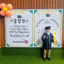 하하호호어린이집 이미지