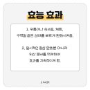 고은약국 이미지