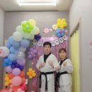 명도태권도체육관 이미지