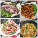 내서읍1252 이미지