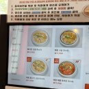 아산크레인 | 아산 탕정파스타 크레인파스타 I 아이랑 다녀온 찐 후기