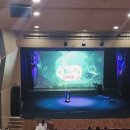 나래울극장 이미지