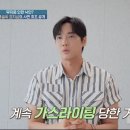 은스테이 이미지