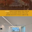 대동다숲아파트 이미지