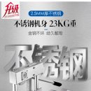 수동갈비 이미지