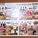 이촌회관 이미지