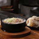 노다지한우 이미지