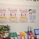 에스클래스 | 대청초 영어학원 에스클래스영어 빼빼로데이 후기