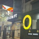 상도주유소 이미지