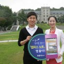 생활도우미 충청신문