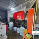 대지손세차장 이미지