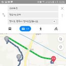 초원항아리보쌈 이미지