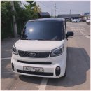 행운모터스 | 카뱅모터스, 만수동중고차 구매와 판매를 한 번에 해결한 솔직 후기