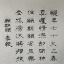 금화탕