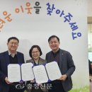 문화마을관리사회적협동조합 이미지