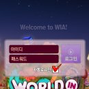 위플스튜디오 이미지