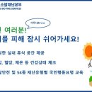 199 이미지