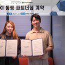 하이퍼솔루션 이미지