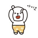 (주)지앤지스파 이미지