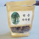 구름다리농장 이미지