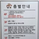 풍양로9길 이미지