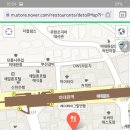 JJ호프(제이제이호프) 이미지