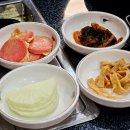 고운동_고운동(마음로) | 세종시 쭈꾸미 맛집 고운동 쭈꾸미, 솔직후기