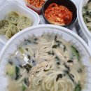 현풍닭칼국수대구 네이버블로그