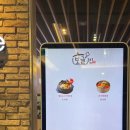 분당-173 이미지