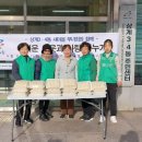상계3.4동주민센터 이미지
