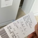띠아모무인호텔 | 거제도 여행 파노라마 케이블카 크리스탈 캐빈 주차 할인 꿀팁