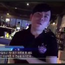 바텐