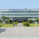 목포석유 이미지