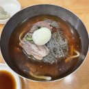함흥면옥 | since 1953 3대째 이어온 오장동 함흥면옥 방문 후기