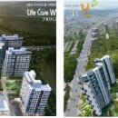 237-운정3-237 이미지