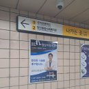 청담비엘의원 네이버블로그
