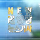 사성1리 이미지