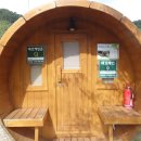 내설악글램핑파크 이미지