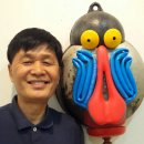 반쪽이 상상력 박물관전 이미지