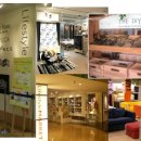 성진프라자 이미지