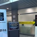 이시도르, 챗GPT 프롬프트 엔지니어링 세미나 참석 후기 – AI 활용 역량을 높이다!